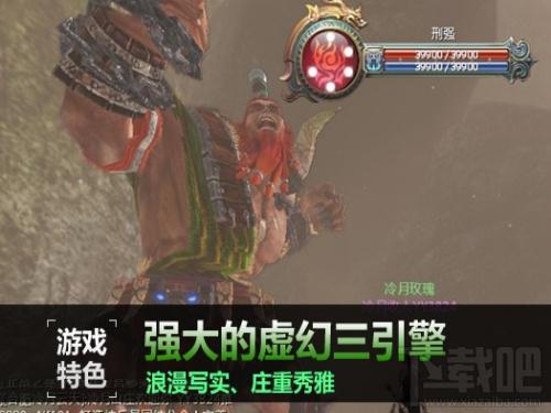 神兵传奇,神兵传奇下载,神兵传奇官方下载