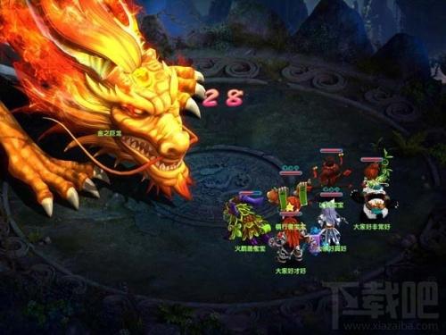 梦幻诛仙2,梦幻诛仙2下载,梦幻诛仙2官方下载