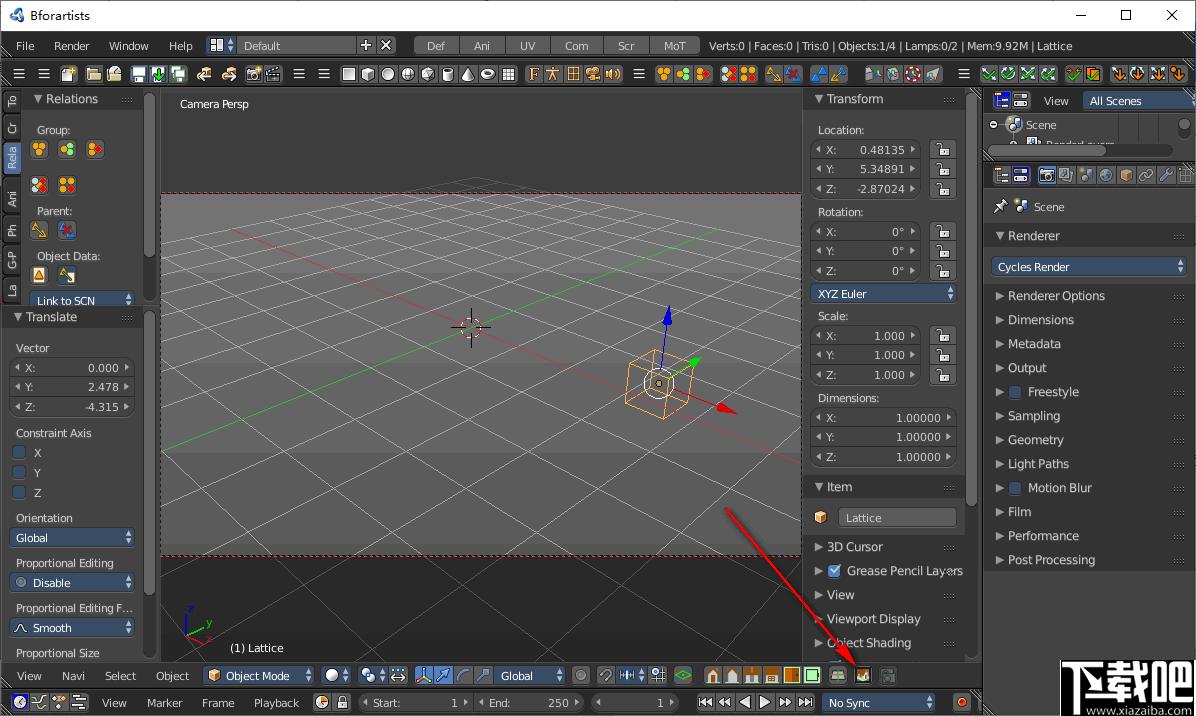 Bforartists下载,3D设计,3D渲染,三维设计,3D软件