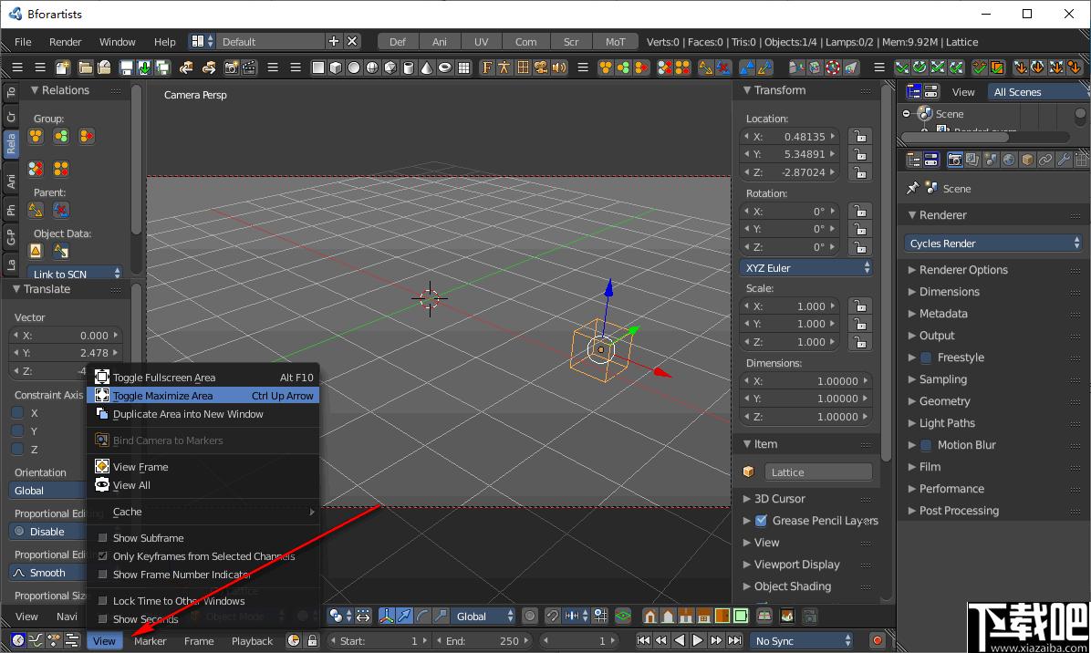 Bforartists下载,3D设计,3D渲染,三维设计,3D软件