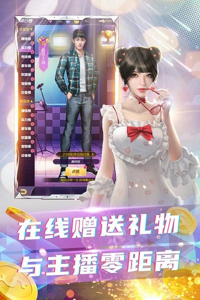 拥堵的城市bt版下载,拥堵的城市,变态游戏,模拟经营