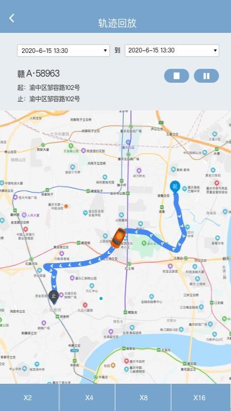 江铃智慧车队app下载,江铃智慧车队安卓版