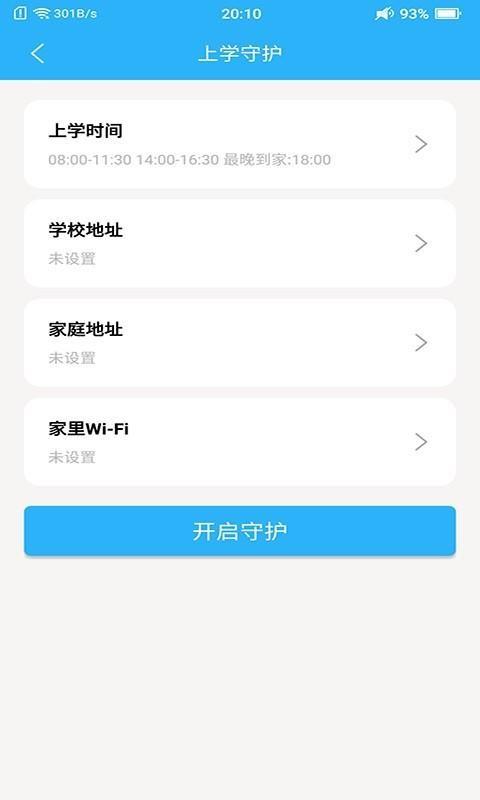掌上智典app下载,掌上智典安卓版