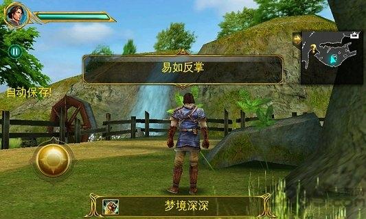 神圣的征程安卓中文版下载,神圣的征程,魔幻游戏,rpg游戏