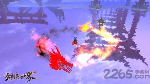 剑侠世界2vivo登录版下载,剑侠世界2,武侠手游,江湖手游,vivo手游