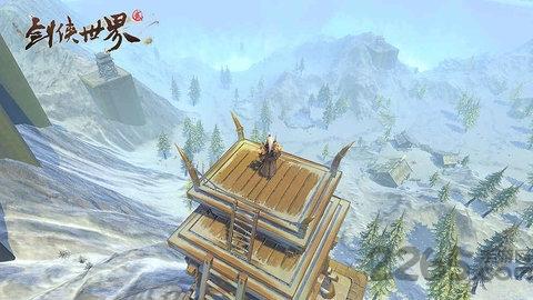 剑侠世界2vivo登录版下载,剑侠世界2,武侠手游,江湖手游,vivo手游