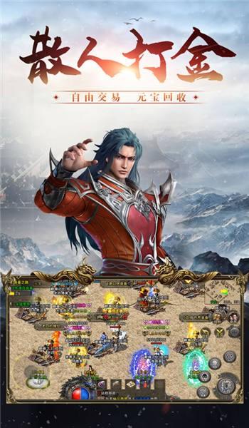 爆裂龙城官方版下载,爆裂龙城,魔幻手游