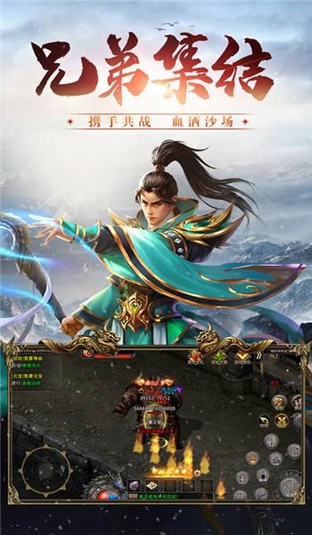 爆裂龙城官方版下载,爆裂龙城,魔幻手游