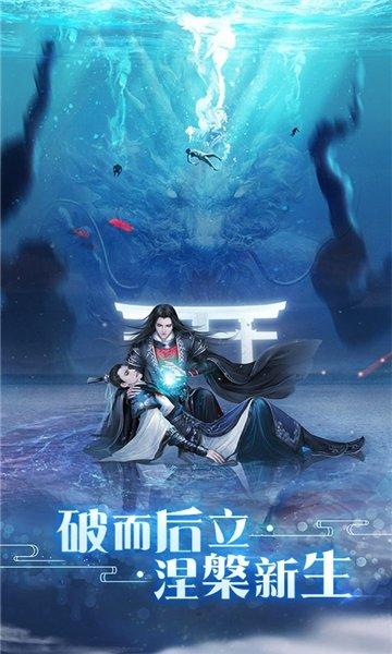 小小武神果盘版下载,小小武神,武侠手游,动作手游